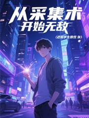 �Ӓ�����ʼ�޵з���