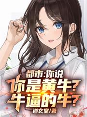 ���У���˵���ǻ�ţ��ţ�Ƶ�ţ������