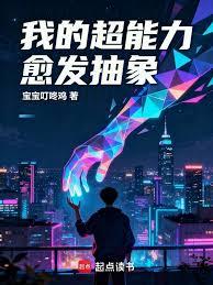 �ҵĳ����������������