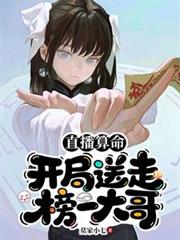 ֱ���������������߰�һ������