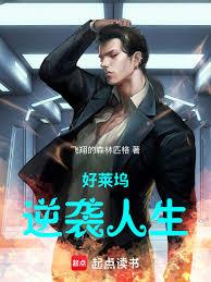 ��������Ϯ��������