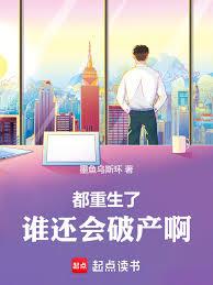 ����08��������Ҳ�ܿƼ��۹�������