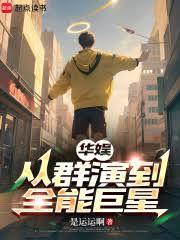 ���飺��Ⱥ�ݵ�ȫ�ܾ��Ƿ���