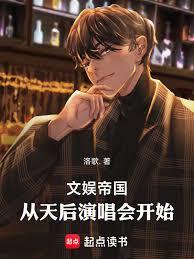 ����۹���������ݳ��Ὺʼ����