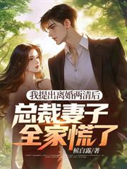 �����ǽ׷���