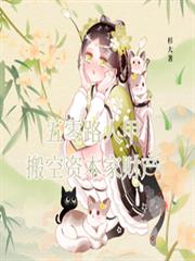 ����·�˼װ���ʱ��ҲƲ�����