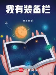 ����װ��������