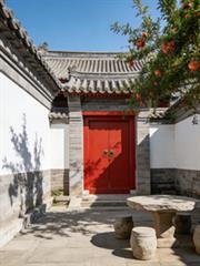 �ĺ�Ժ���к��ж����˷���