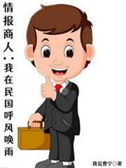 �鱨���ˣ�����������绽�����