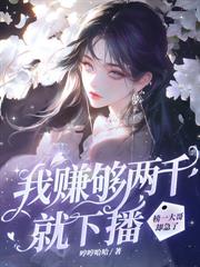 ������꣬���ҹ��ȴʧ���˷���