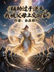 �����������죬�ұ���ĸ�Ͻ����ҷ���