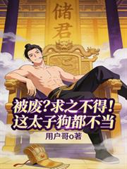 ���ϣ���֮���ã���̫�ӹ�����������