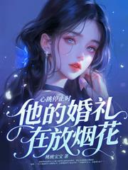 �������鲻���棬����ը������Ժ����