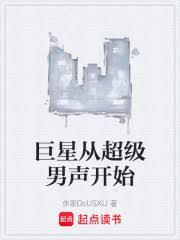 ���Ǵӳ���������ʼ����