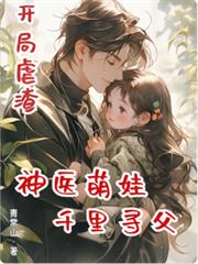 ����Ű������ҽ����ǧ��Ѱ������