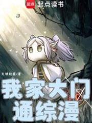 �ҼҴ���ͨ��������