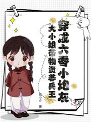 ���޾���Ӳ��������һ̥��һ̥����