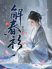 ��޲�������Ů���������ŷ���