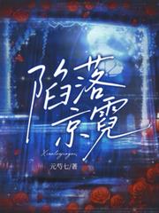 ���侩�޷���