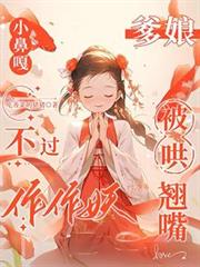 С�Ǹ²��������������ﱻ���������