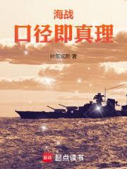 ��ս���ھ�����������