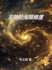 ���������ά�ȷ���