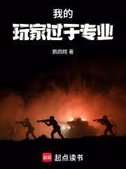 �ҵ���ҹ���רҵ����