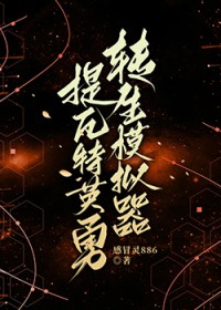 [ԭ��] Ӣ��ת����������������޳�����