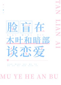 [����] ��ä��ľҶ�Ͱ���̸����