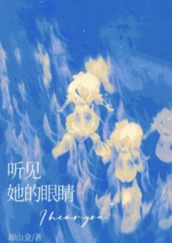 ���������۾�����