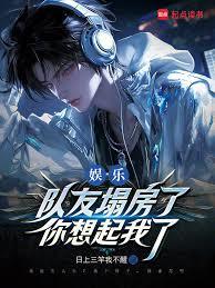 ���֣����������ˣ����������˷���