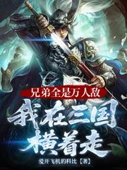 �ֵ�ȫ�����˵У��������������߷���