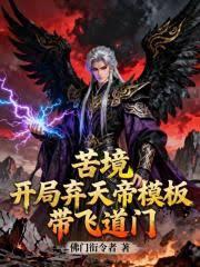 �ླ�����������ģ�壬���ɵ��ŷ���