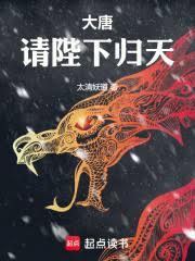 ���ƣ�����¹������