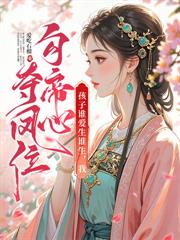 ��ĸ�������ã�����ߵ�ȫ�Ҽ��˷���