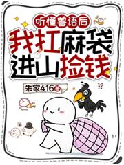 ����������ҿ������ɽ��Ǯ����