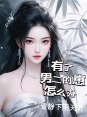 �����ж�������ô�����