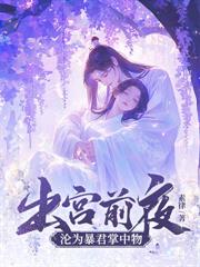 ���廥���󣬽�����˺���İ��¹����