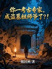 ��һ����ר�ң��ɵ�Ĺ��ʦү�ˣ�����