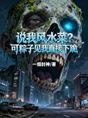 ˵�ҷ�ˮ�ˣ������Ӽ���ֱ���¹����