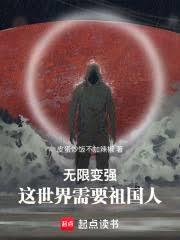 ���������ˣ��Ҳ�������Ƿ���