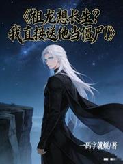 �����볤������ֱ����������ʬ������