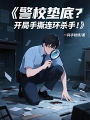 ��У��ף�������˺����ɱ�֣�����