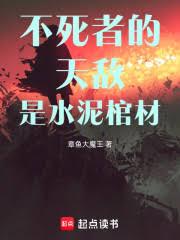 �����ߵ������ˮ��ײķ���