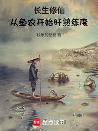 �������ɣ�����ũ��ʼ�������ȷ���