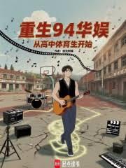 ����94���飺�Ӹ�����������ʼ����