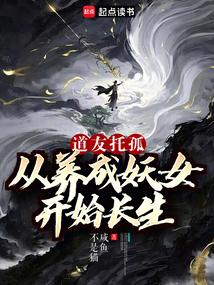 �����й£���������Ů��ʼ��������