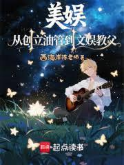 ���飺�Ӵ����͹ܵ�����̸�����