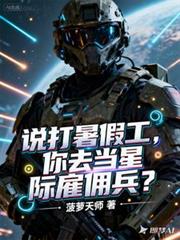 ˵����ٹ�����ȥ���ǼʃlӶ��������