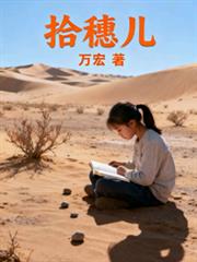 ʰ�������